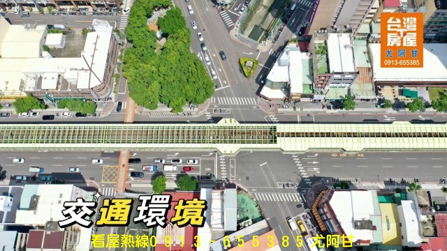 北屯大套房 總統閣廈大樓 門前四維捷運站⭕️影音看屋-台灣房屋仲介出售網：專營區域~北屯不動產、北屯大樓出售、北屯商辦大樓、北屯電梯別墅、北屯透天、北屯公寓、北屯14期重劃區、北屯捷運站區域，歡迎委託銷售房地產！ 物件照片11