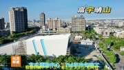 豐原市區公園旁 邊間平房-台灣房屋仲介出售網：專營區域~北屯不動產、北屯大樓出售、北屯商辦大樓、北屯電梯別墅、北屯透天、北屯公寓、北屯14期重劃區、北屯捷運站區域，歡迎委託銷售房地產！ 惠宇晴山大樓 北屯運動中心前⭕️影音看屋